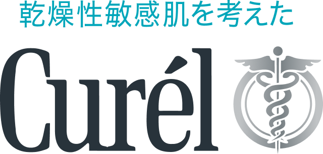 乾燥性敏感肌を考えたcurel